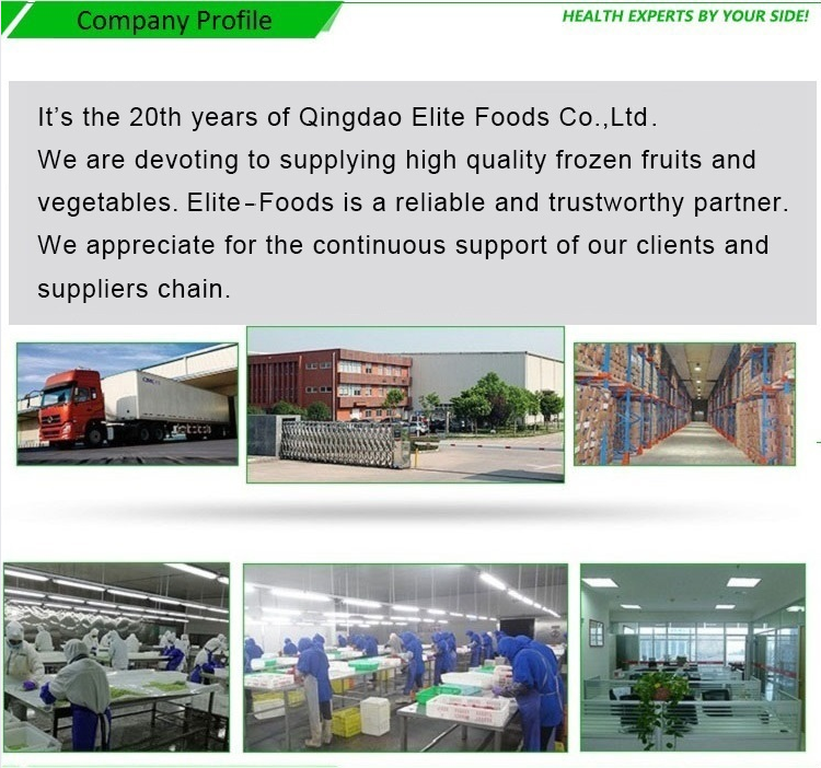 IQF Frozen Potato(图6)