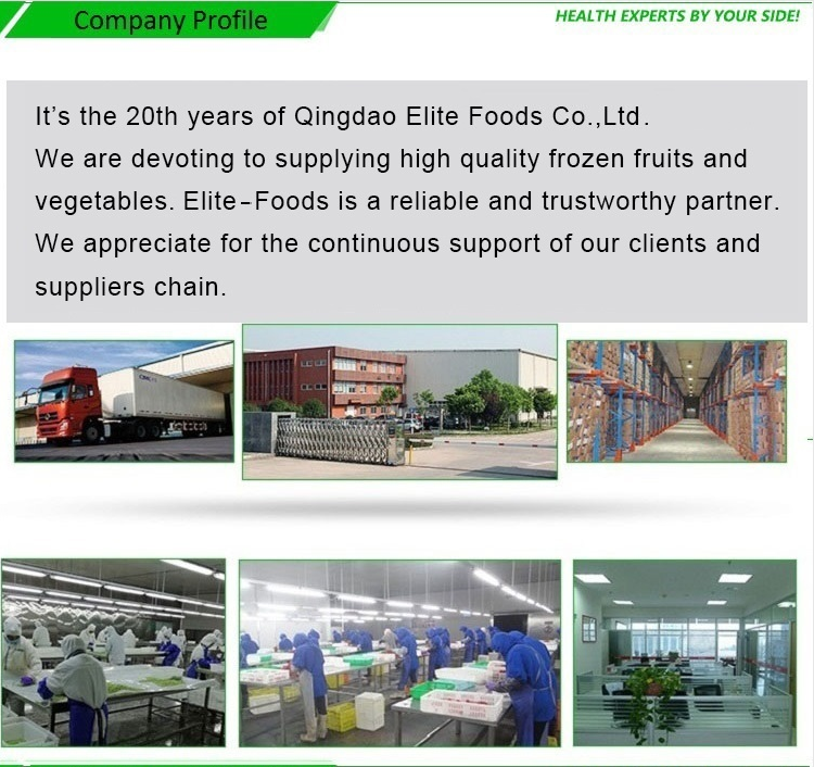 Fresh Onion(图6) 1-20062Z9403D45.png