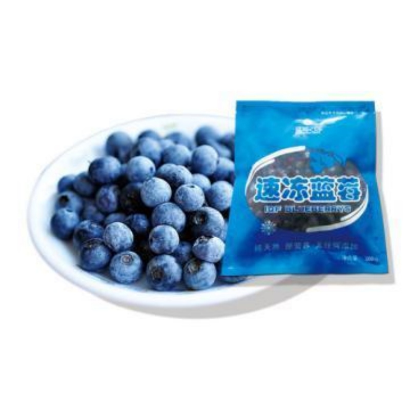 IQF Frozen Blueberry(图3)